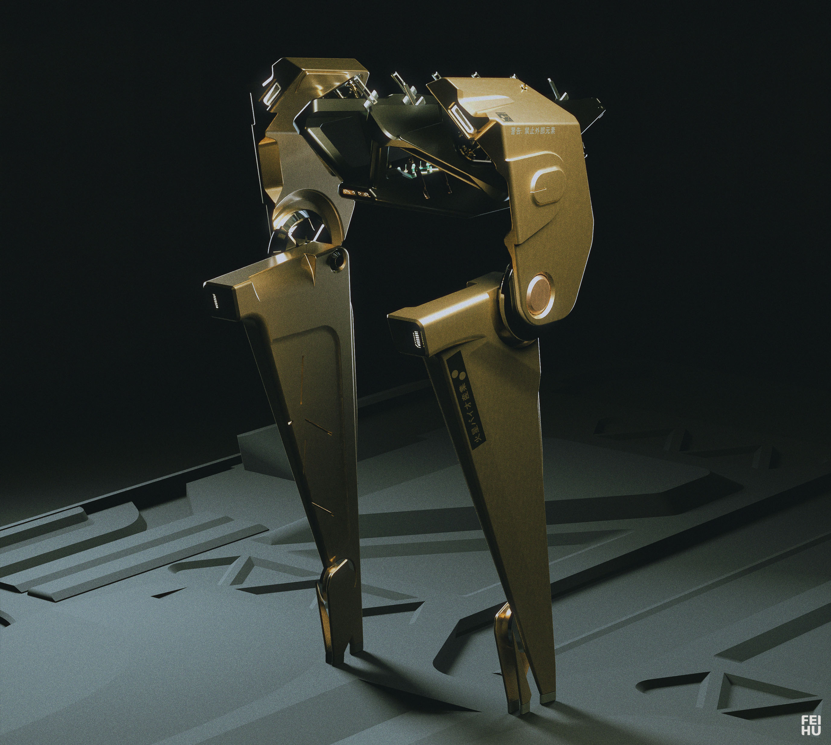 fei-alloy-fusiburn-080-v1