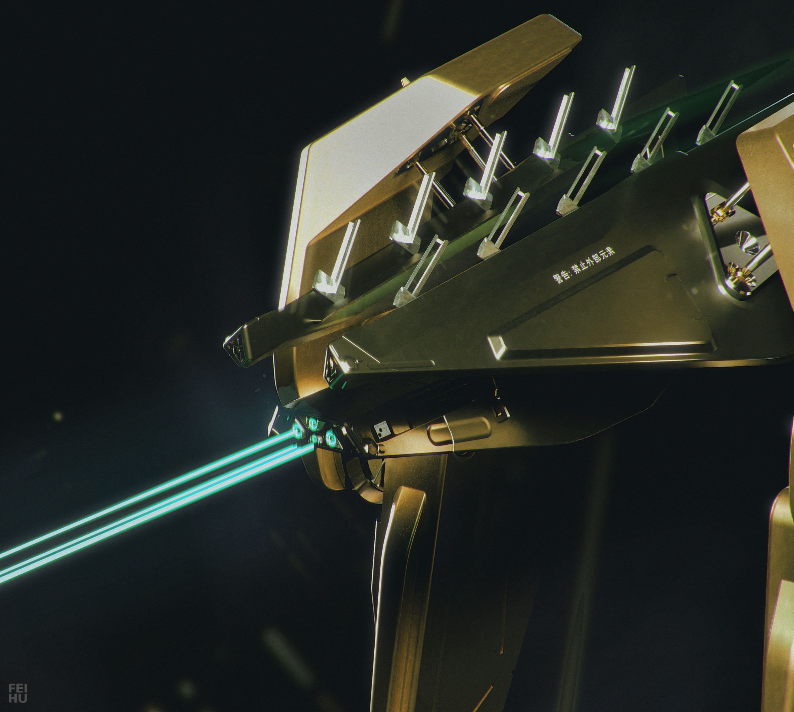 fei-alloy-fusiburn-100-v1